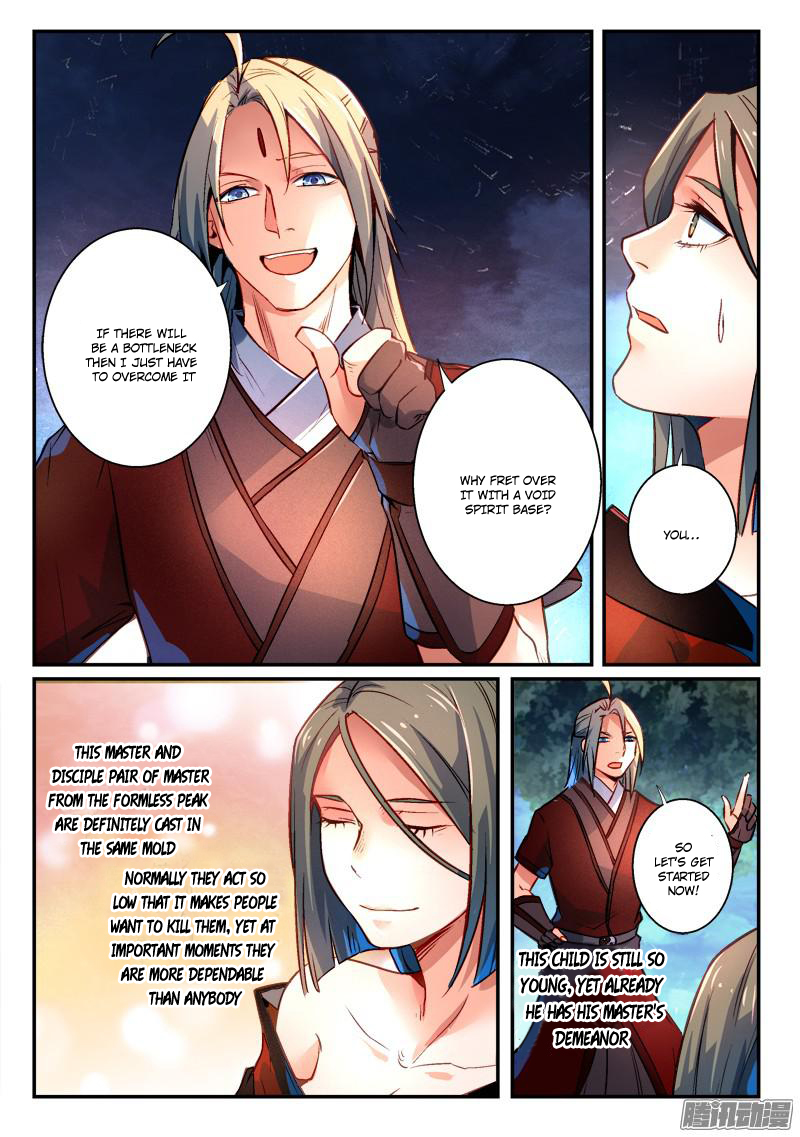 Spirit Blade Mountain Chapter 270 4